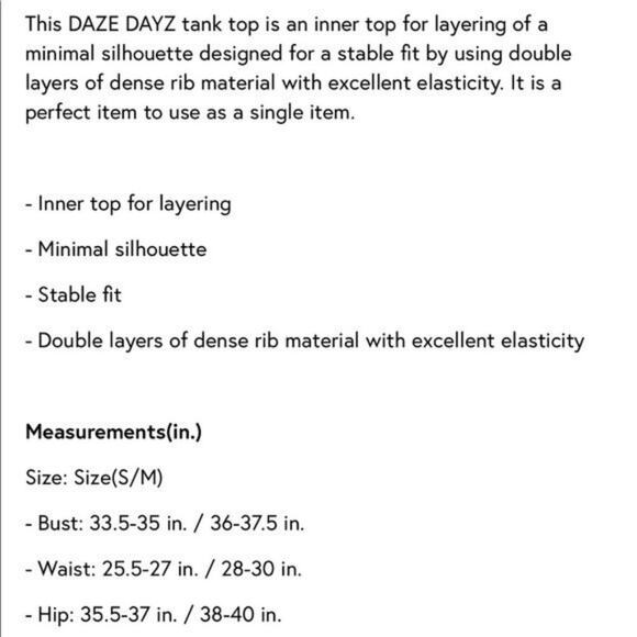 Daze Dayz Doris Tank Top in Blue - Picture 6 of 6